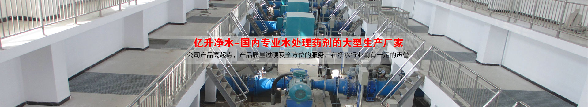 新鄉(xiāng)市富皓機(jī)械設(shè)備有限公司