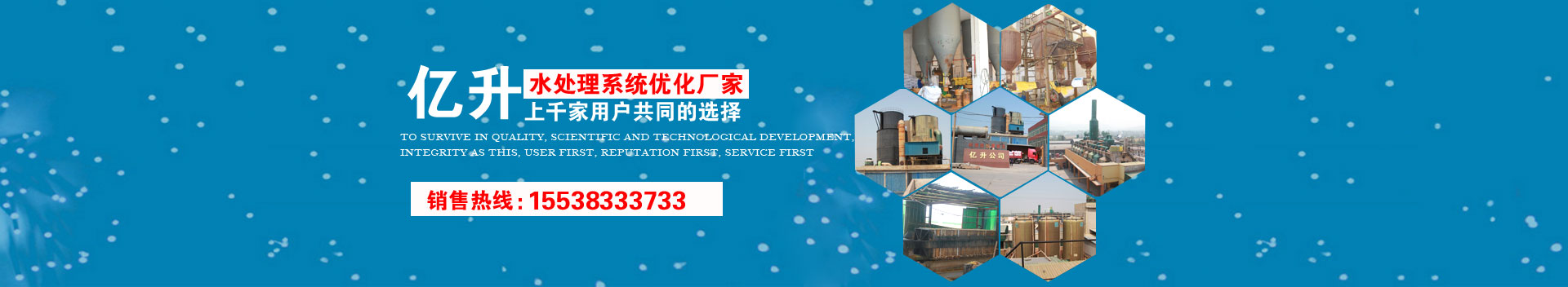 新鄉(xiāng)市富皓機(jī)械設(shè)備有限公司
